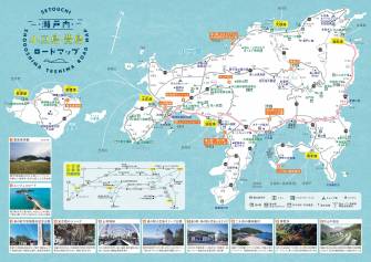 【観光に便利！】小豆島・豊島マップのご案内